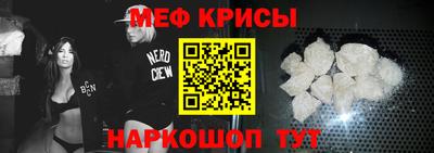 дживик Изобильный