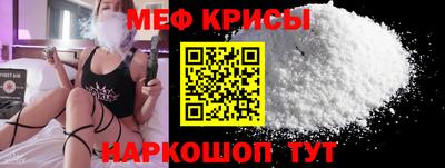 дистиллят марихуана Ирбит