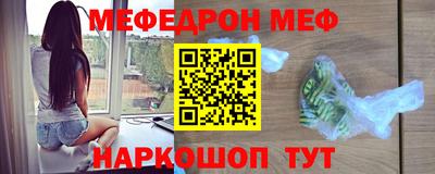 дживик Изобильный