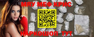 дживик Изобильный