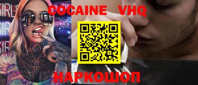 дистиллят марихуана Ирбит