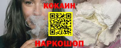дистиллят марихуана Ирбит