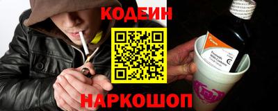 дживик Изобильный