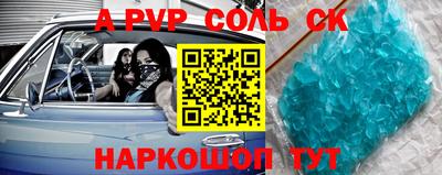 дистиллят марихуана Ирбит