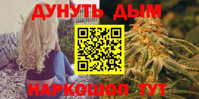 дживик Изобильный