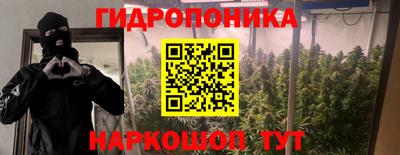 дистиллят марихуана Ирбит