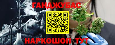 дживик Изобильный