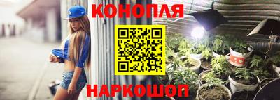 дистиллят марихуана Ирбит