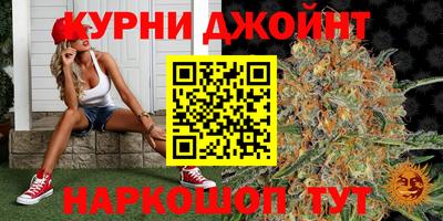 дживик Изобильный