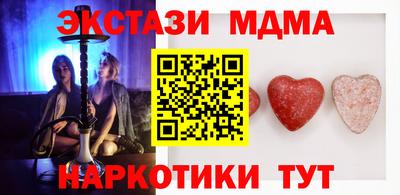 дистиллят марихуана Ирбит