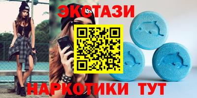 дживик Изобильный