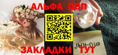 дистиллят марихуана Ирбит