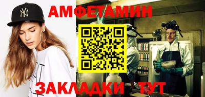 дживик Изобильный