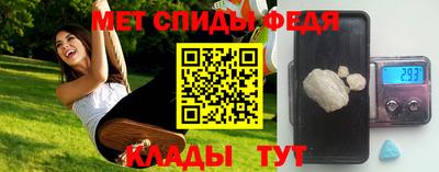 дживик Изобильный