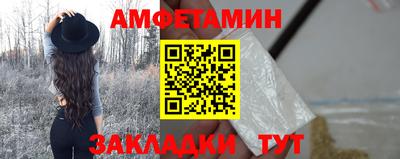 дистиллят марихуана Ирбит