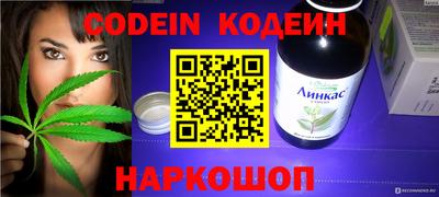 дистиллят марихуана Ирбит