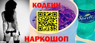 дживик Изобильный