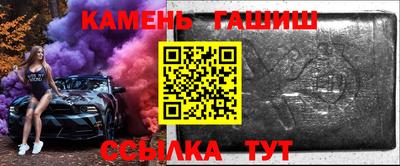 дистиллят марихуана Ирбит