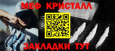 дживик Изобильный