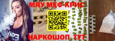 дистиллят марихуана Ирбит