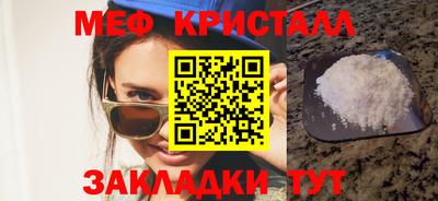 дистиллят марихуана Ирбит