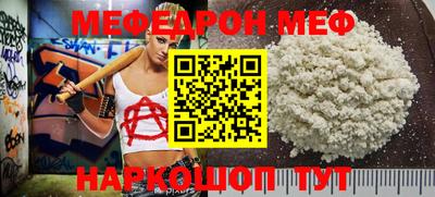 дживик Изобильный