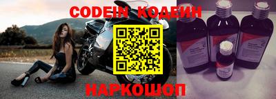 дистиллят марихуана Ирбит