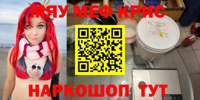 дистиллят марихуана Ирбит