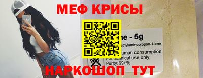 дживик Изобильный